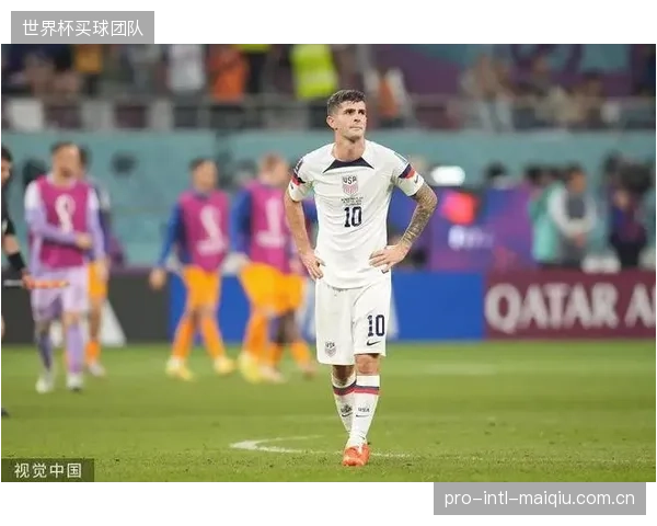 普利西奇是美国队当之无愧的领袖，他的发挥直接决定了球队的进攻上限和整体表现。