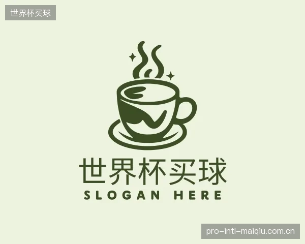 发现世界杯买球部门