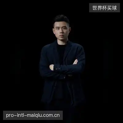 许松华
